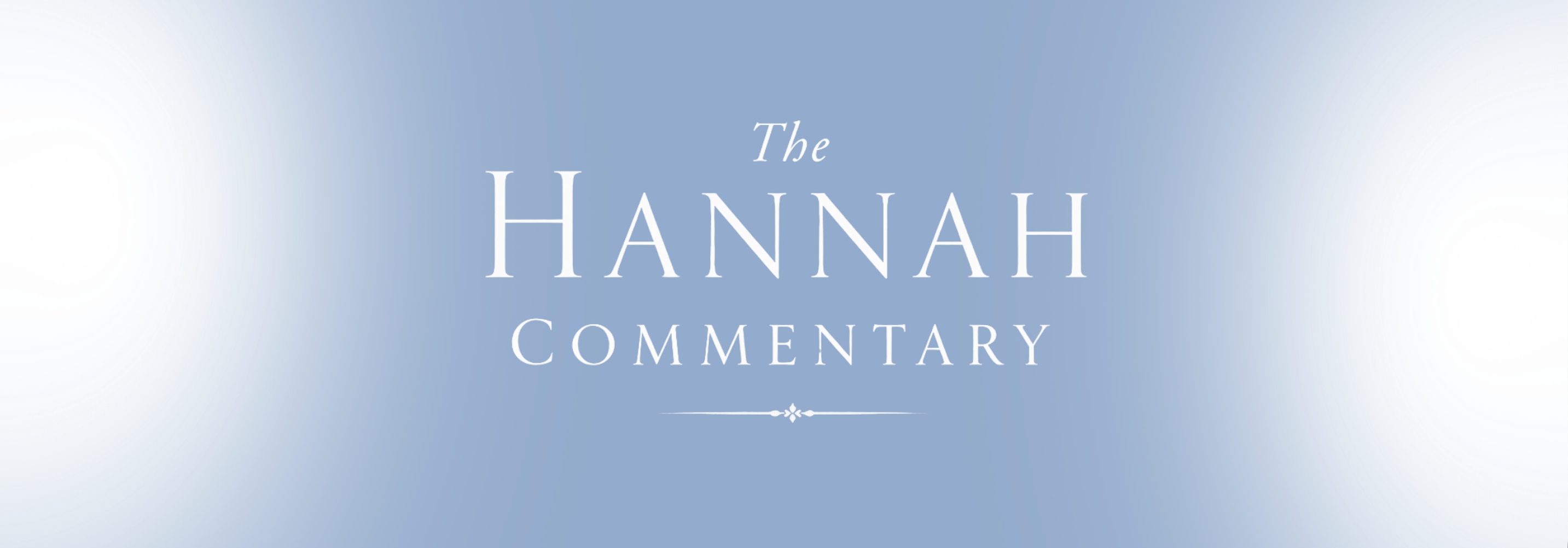 The Hannah Commentary